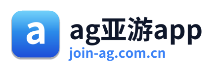 ag亚游app